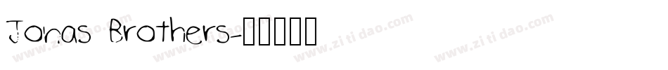 Jonas Brothers字体转换